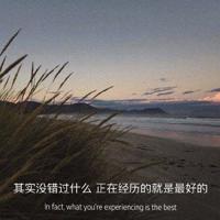 山行之鬼月