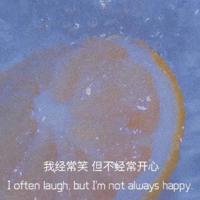和男友同房三夜他竟然未动我分毫!