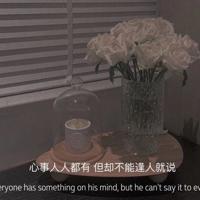 梦？现实？傻傻分不清