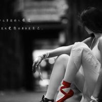 找寻走出困厄的勇气