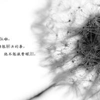 东北农村大炕乱肉续 太长了太大了撑坏了h