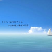 岁月悠悠情怀依旧