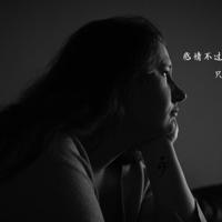 忘记烦恼，沉淀快乐