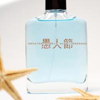 妈妈,我想对您说