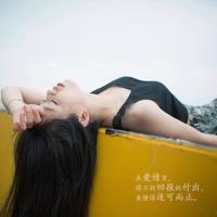 秋风吹拂中的秋天