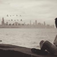 人很多无谓的痛苦烦恼，其中最愚蠢的，乃为了