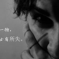 晒干菜—关于母亲晒干菜的记忆
