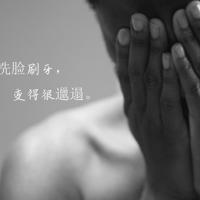 路太长了,时间太长了,影子太多了,回忆太重了