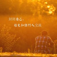 妈妈,在节日里我为你煮油茶