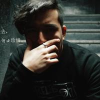 满满的爱意境图片_浪漫唯美的爱心