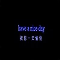 看起来生活得很轻松,其实你很用力