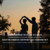 养生的最高境界，是这两个字