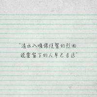 【新城市前沿】- 士绅化与恢复失地运动者之城