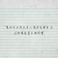 房间里面不要挂人物画