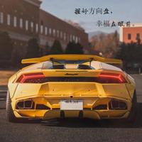 黑白无常勾魂记