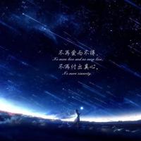 我们到底是怎么了?