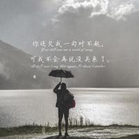 新鲜雷人生活幽默小段子