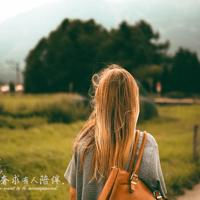 我能保证只要你坚持,我定会不离不弃。