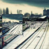 九个小故事，胜过你今年读的所有书