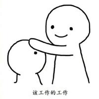恨透爱情恨透你