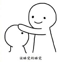 最是一年春好处—遇见美好,遇见春天