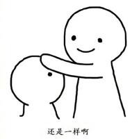 眼泪不是表达爱情的惟一方式,而忠诚是爱情最好的证明