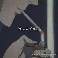 二十五个有趣的人生定律