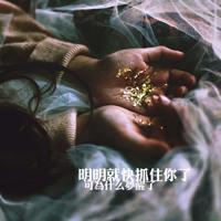 一双红色高跟鞋