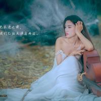 中篇故事:说出你的爱
