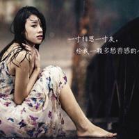 追爱路上,我偏要勉强