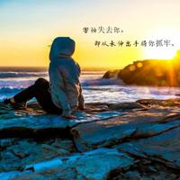 恐怖小说里的室友