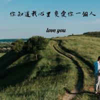 我们要好好的对待自己的父母