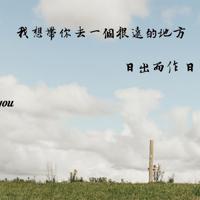 七月十四鬼事
