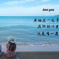 越努力就越幸运,爱情也是?