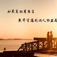 公司柜子里躺着一副骷髅