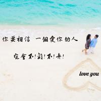 韩寒经典语录—收集篇