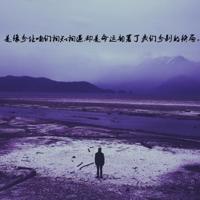 张爱玲经典语录精品欣赏