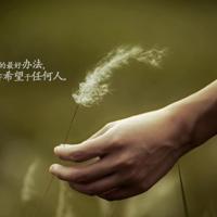 搞丢了自己的“水桶”