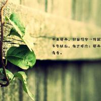 张爱玲经典语录五十句