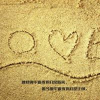 日本老太老熟妇 肥水不流外人田1全文