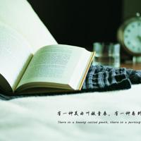 宅男宅女的爱情 她妈妈死活不肯答应