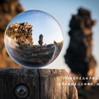 鬼事连篇之午夜惨叫