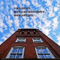 河南农村真实鬼故事-楼道魅影