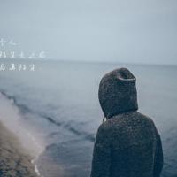 关于张爱玲的经典语录大全 有些爱一直没机会爱,等有机会了,已