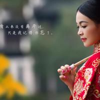 唯美伤感清新意境图片_爱情的甜蜜忧伤