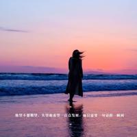 乔吉拉德的销售技巧