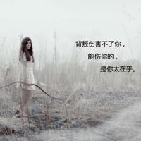 最美的三行情书