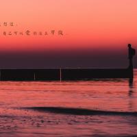 著名科学家后人进校园 讲述科技报国故事 感悟家国情怀