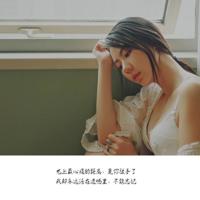 爱心满满唯美图片_爱早已住进你心里