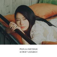 愿人间,多几笔温暖的色彩